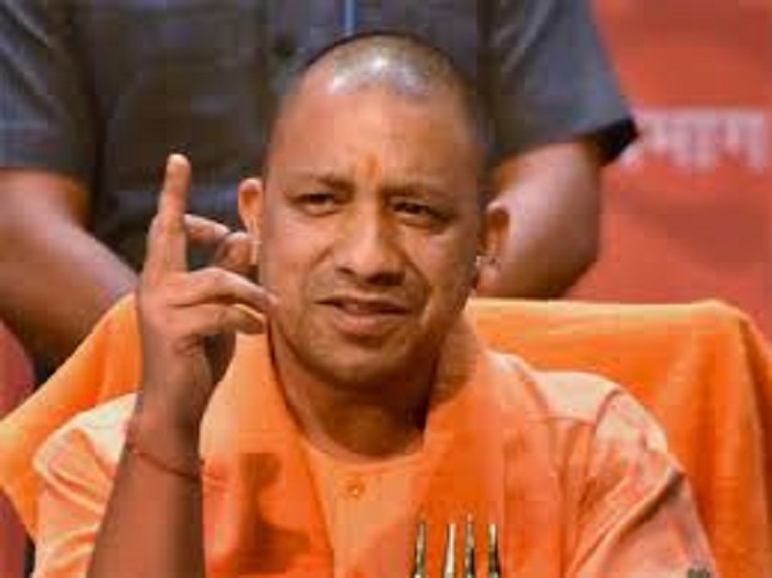 cm yogi