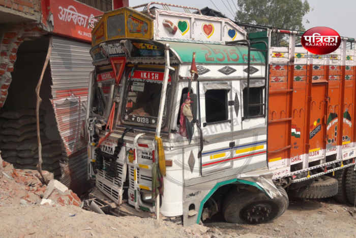 Bhilwara, bhilwara news, Road accident in bhilwara, Latest news in bhilwara, Bhilwara news in hindi, latest hindi news in bhilwara, Bhilwara latest hindi news