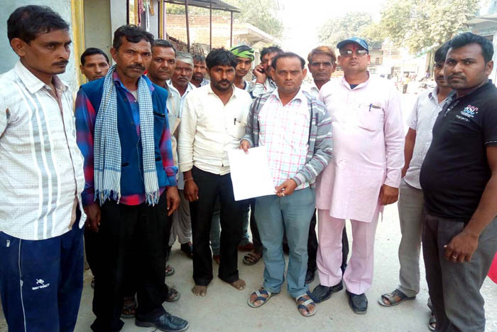 ग्रामीण