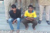  चोरी के आरोपित