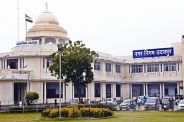 nagar nigam udaipur