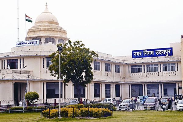 nagar nigam udaipur