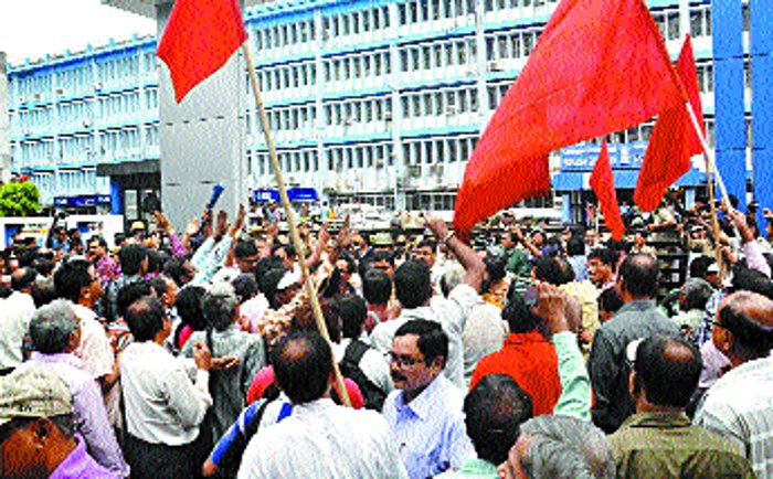 Left Employee Organization