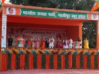 UP CM Yogi Adityanath