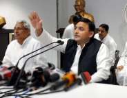 akhilesh yadav