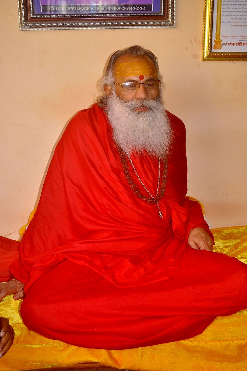 Sant Pradmvati, who announced the election to contest the Assembly, got down