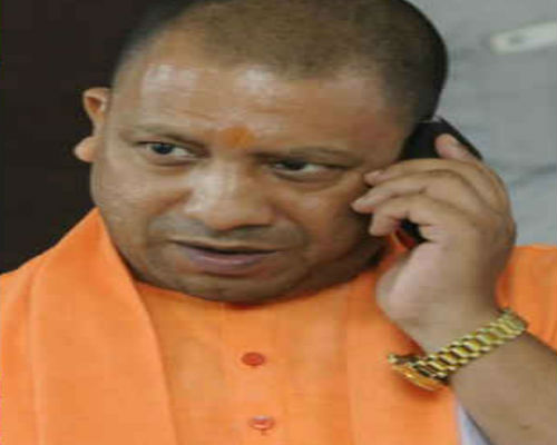 CM Yogi adityanath
