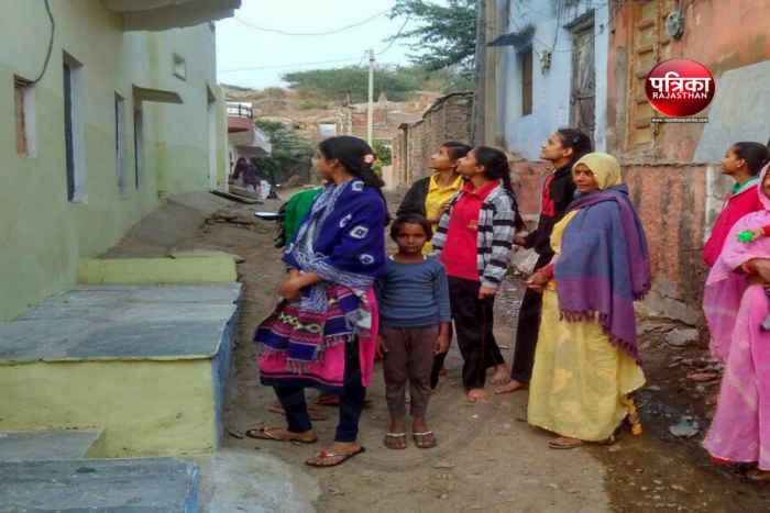 Bhilwara, Bhilwara news, Earthquake in bhilwara, Latest news in bhilwara, Bhilwara latest hindi news, Latest hindi news in bhilwara