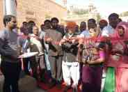 Jaisalmer patrika