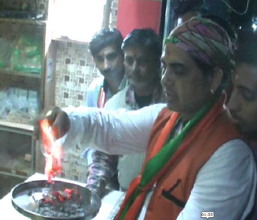 bjp select magician candidate in election