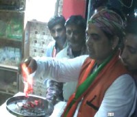bjp select magician candidate in election