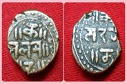Royal coins of Mewar, Padmavati, Rani Padmavati of Mewar, currency experts, Jain Religion, Kesariya ji Temple Udaipur, First Jain Tirthankara Rishabhdev, Kota Rajasthan Patrika, Rajasthan Patrika Kota, Kota Latest News, Kota News in Hindi, Crime News Kota    