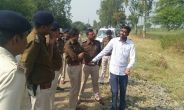 ratlam police
