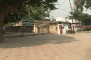 Eastern Railway Gonda