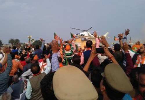 up cm yogi adityanath reached meerut