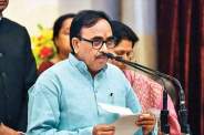 Mahendra Nath Pandey