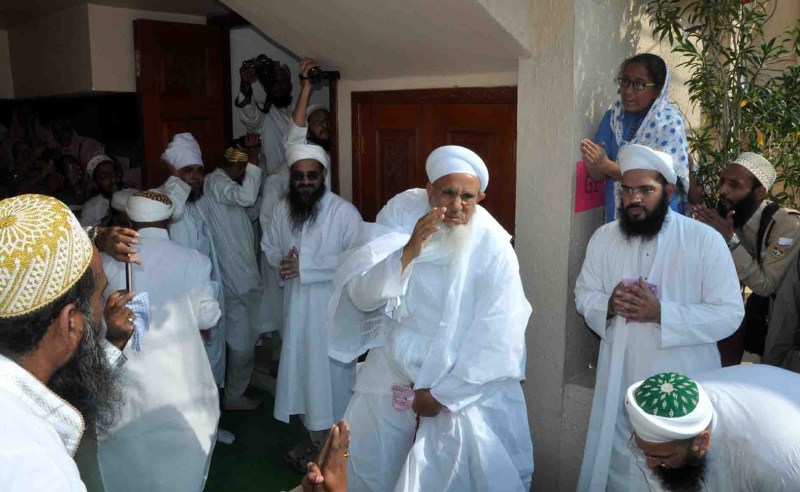 bohra society religious leader dr syedna mufaddal saifuddin saheb