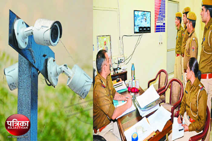 Bhilwara, bhilwara news, CCTV cameras installed in Bhilwara, Latest news in bhilwara, Bhilwara latest hindi news, Latest hindi news in bhilwara