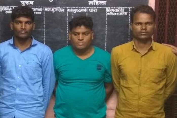 Smugglers caught with Drug in Kota, Drug smugglers caught in Kota, Kota Railway Station, Drug smugglers Kalahandi, GRP Kota, Kota Police, Rajasthan Police, Crime in Rajasthan, Crime in Kota, Kota Rajasthan Patrika, Kota Latest News, Kota News in Hindi, Crime News Kota
