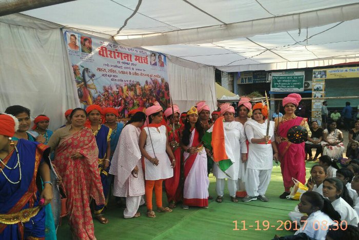 Jayanti of Maharana Laxmibai