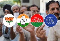 निकाय चुनाव