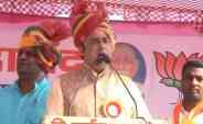Meerut