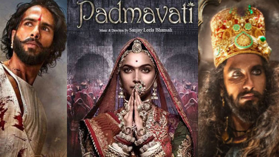 Ban on the Padmavati film in MP the people here expressed happiness