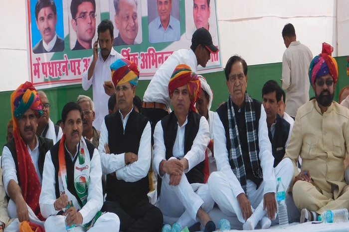 Rajasthan Congress Leaders 