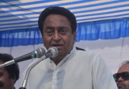 chhindwara