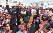 ambedkar nagar