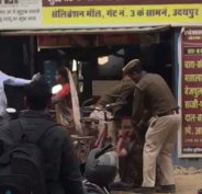 udaipur police