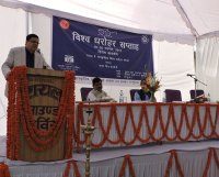Vishva Virasat Saptah Program Celebrated In Faizabad
