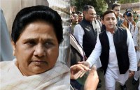 BSP leaders join Samajwadi Party Barabanki UP India News