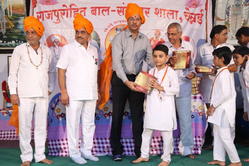 Suggests should also be planted in children