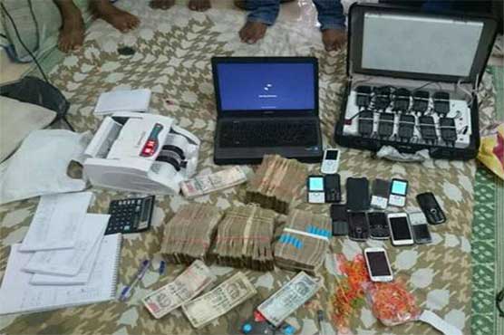 police arrested two people gamblers who were betting on cricket match