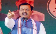  Keshav Prasad Maurya