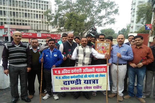 dandi march in bhopal