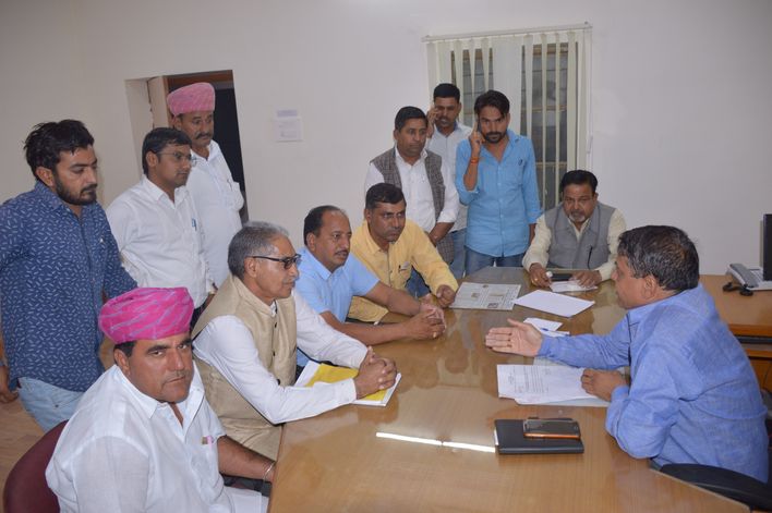Meeting, Zila parishad