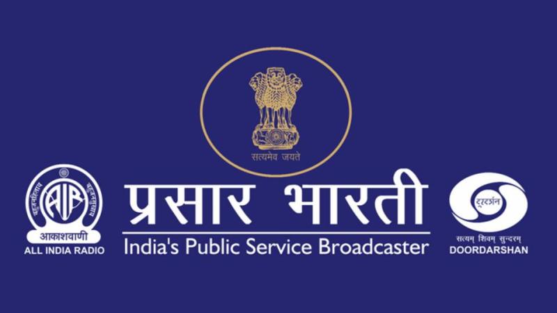 Prasar bharati