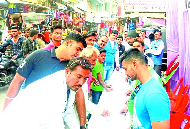 Start a Signature Campaign, Signature Campaign, Signature, Campaign, Jaora, District, Ratlam News, Ratlam Hindi News