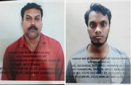 Kolkata,Terrorist, al qaeda 