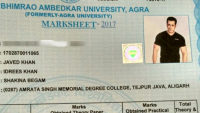 dr bhimrao ambedkar, dr bhimrao ambedkar university agra, dbrau, marksheet, salman khan, actor salman khan, hero salman khan, jawed khan, dr bhimrao ambedkar vc arvind dixit, salman khan photo ki marksheet viral in dr bhimrao ambedkar university, dr bhimrao ambedkar university