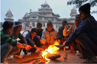 Jaipur cool Temperature turn to Winter Weather update Weather changes 