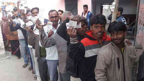 Nikay Chunav Voting Live 