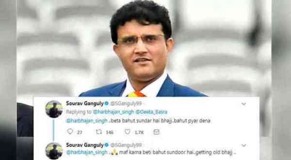 sourav ganguly and harbhajan singh