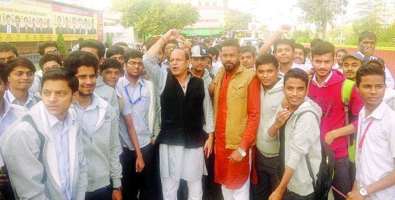 Coaching institute, Cleaning fee, Recovery, Coaching student, Municipal corporation, Revenue committee, Coaching urban kota, Sanitation system, Hostel operator, Allan career institute, City development, Guardian federation, GST, Counterpart leader, motation, bettrix, career point institute, Bansal Classes, Kota, Kota Patrika, Kota Patrika News, Rajasthan Patrika