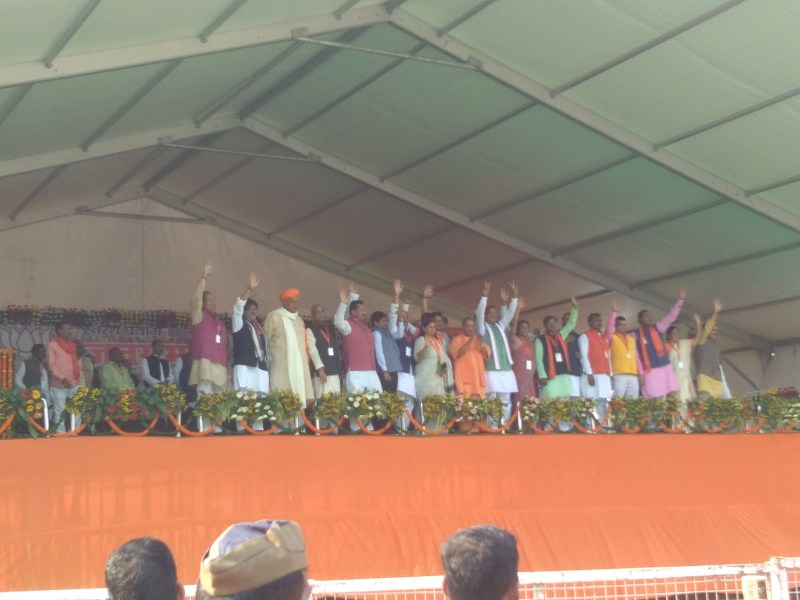 CM Yogi Aditya Nath meeting