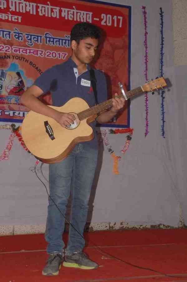 युवा सांस्कृतिक प्रतिभा खोज 2017