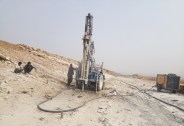 Reconstruction of Garada dam
