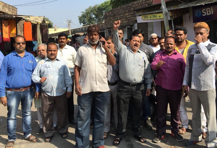 भूखंड की ई-नीलामी